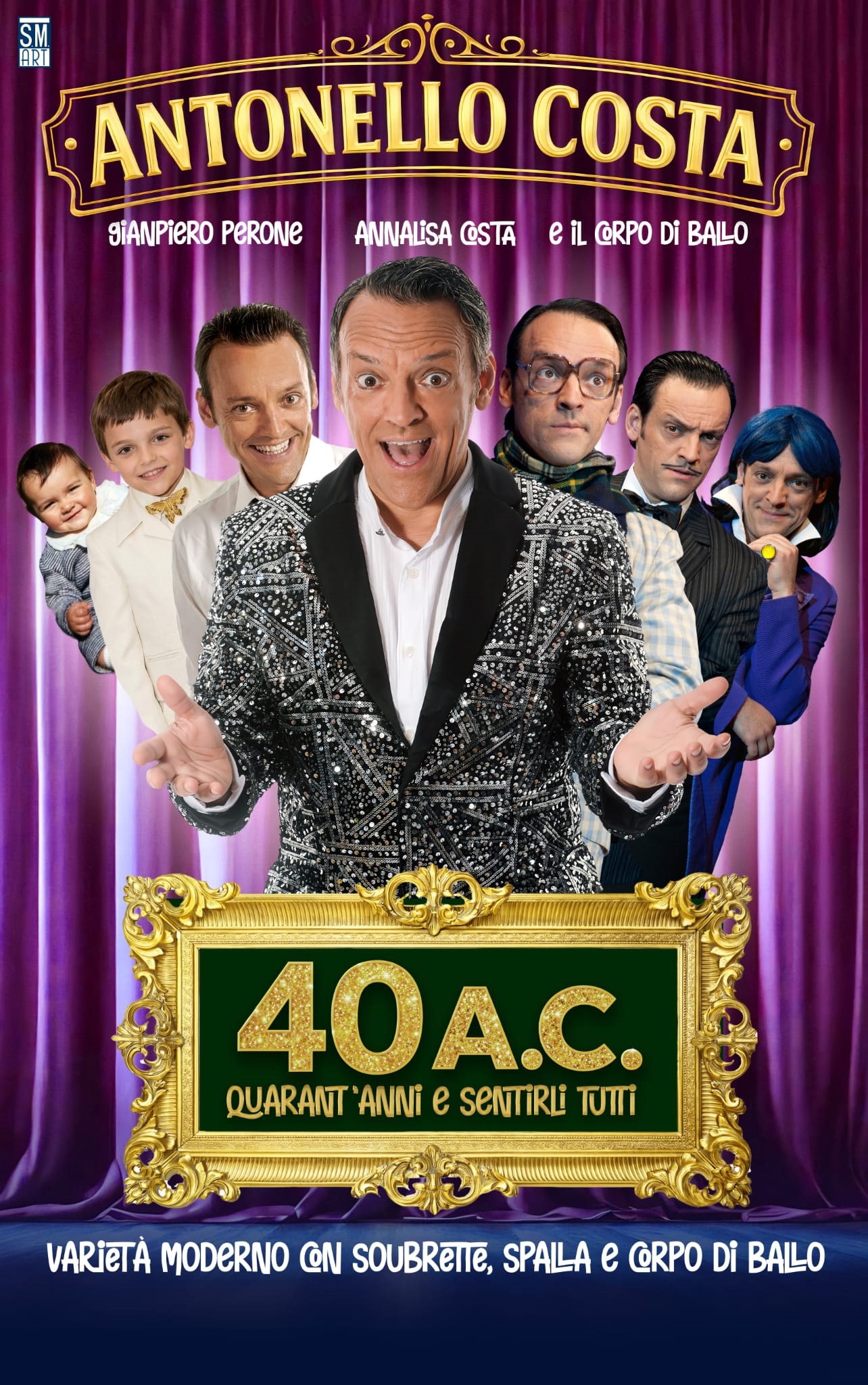 Locandina di 40 A.C.