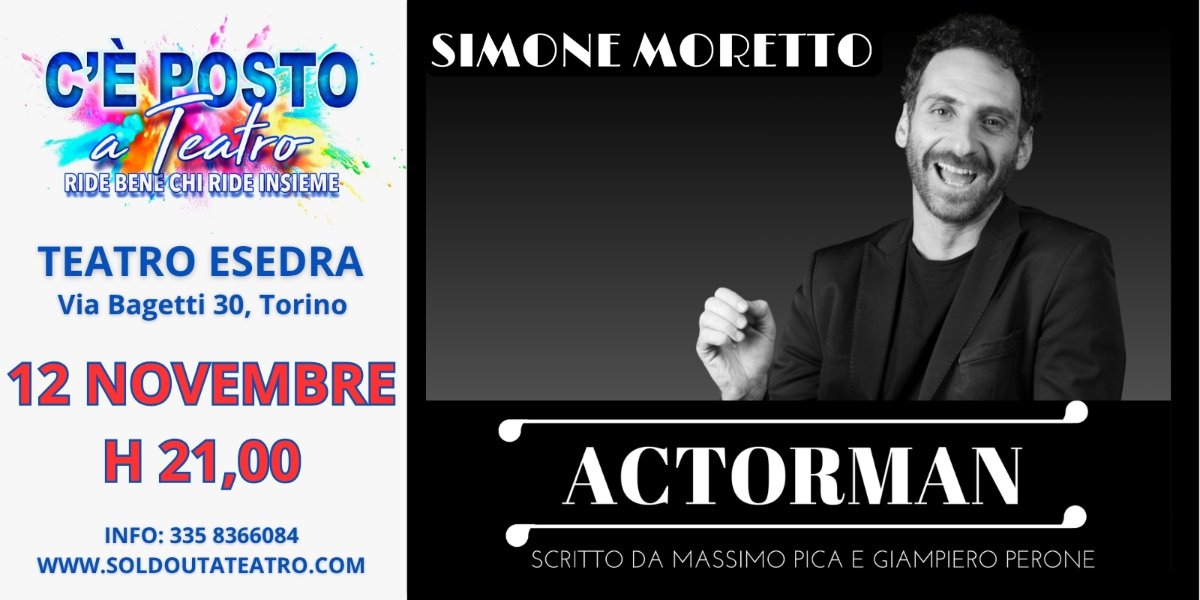 Locandina di ACTOR MAN