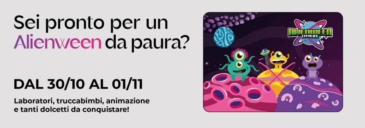 Locandina di Alienween arriva a CityLife Shopping District