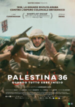 Locandina di Cin&città - Palestine 36 - Quando tutto ebbe inizio