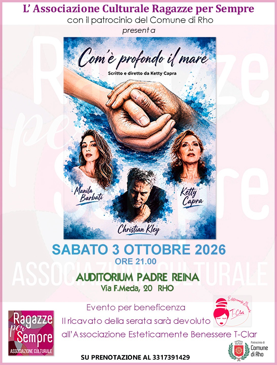 Locandina di Come è profondo il mare!