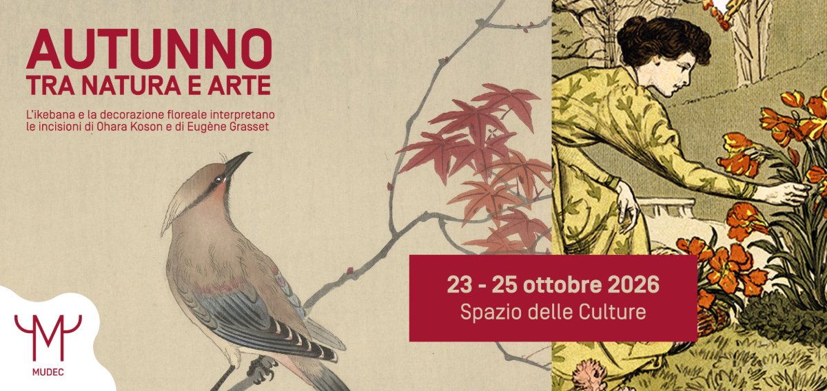 Locandina di Decorazione floreale