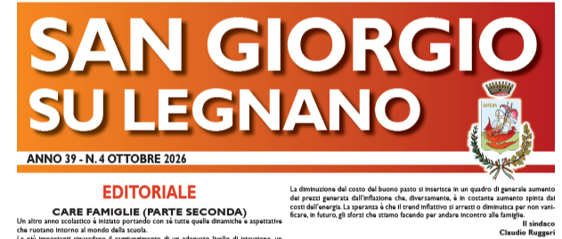 Locandina di Fuoriposto
