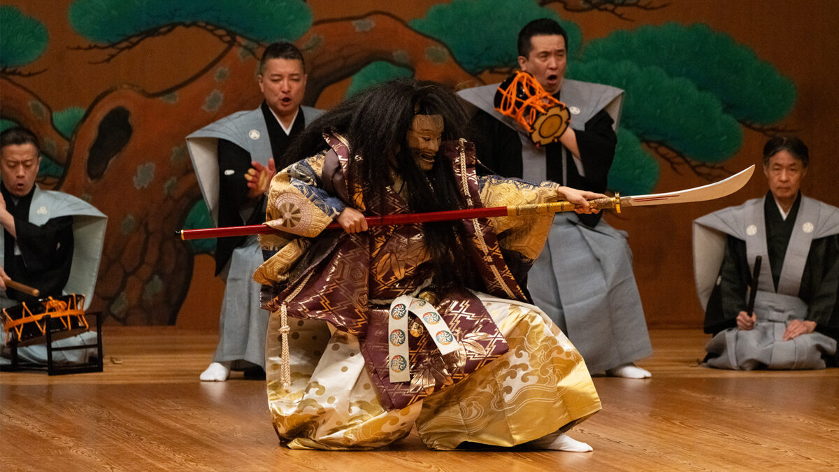 Locandina di Hosho Heritage