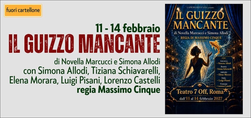 Locandina di Il guizzo mancante