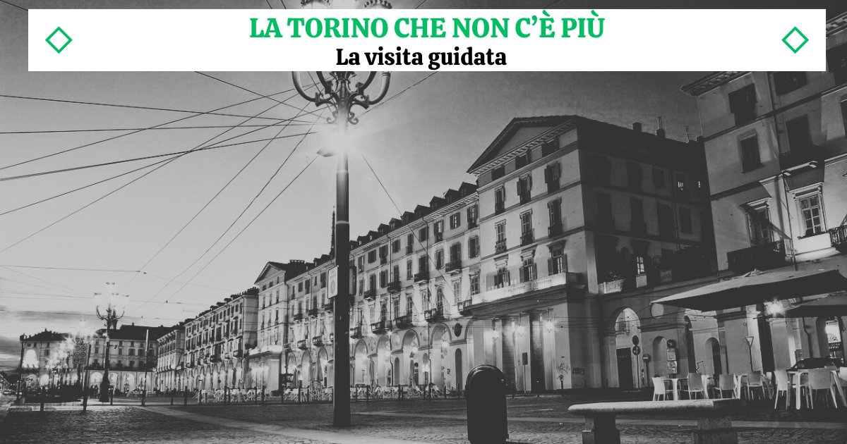 Locandina di La TORINO dei RICORDI