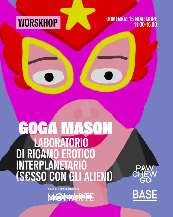 Locandina di LABORATORIO DI RICAMO EROTICO INTERPLANETARIO (sesso con gli alieni)