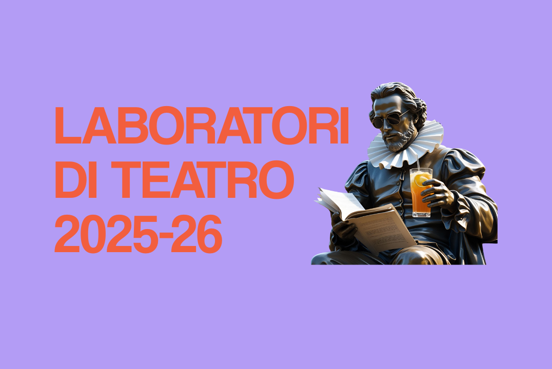 Locandina di Laboratorio Romeo e Giulietta