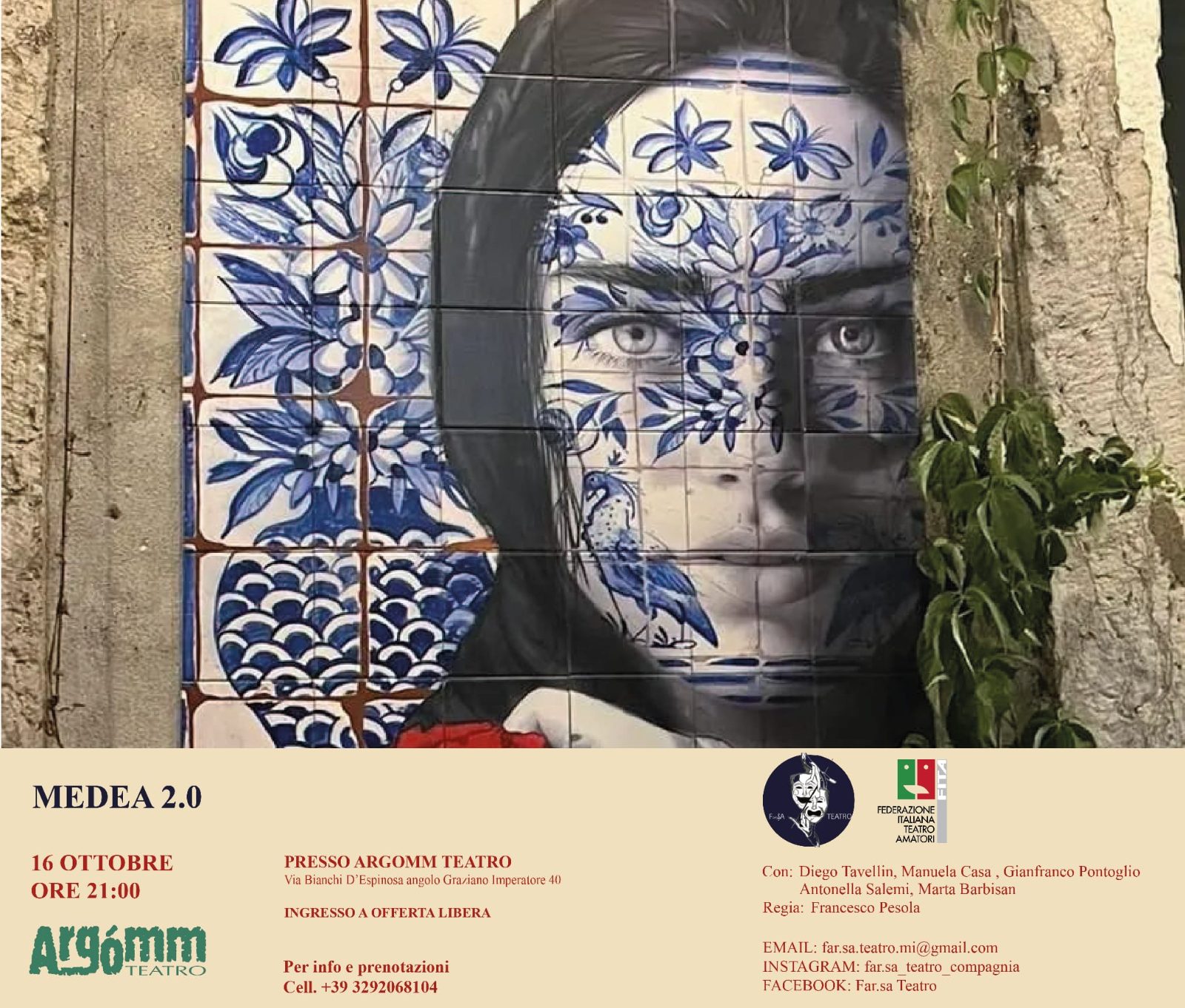 Locandina di Medea 2.0