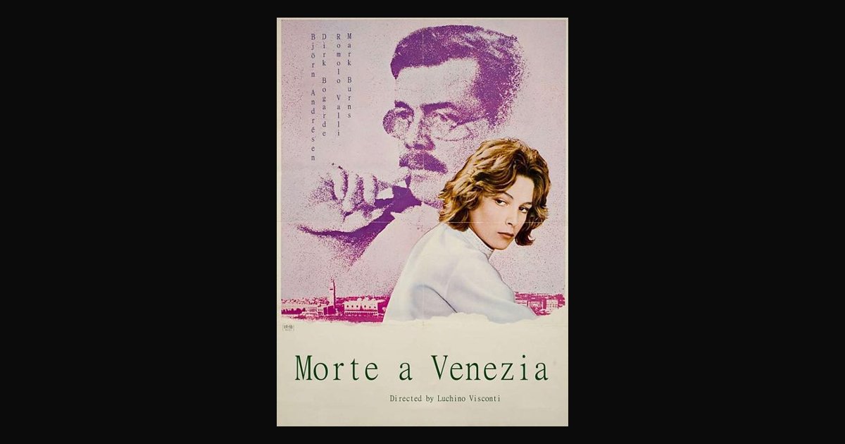 Locandina di MORTE A VENEZIA