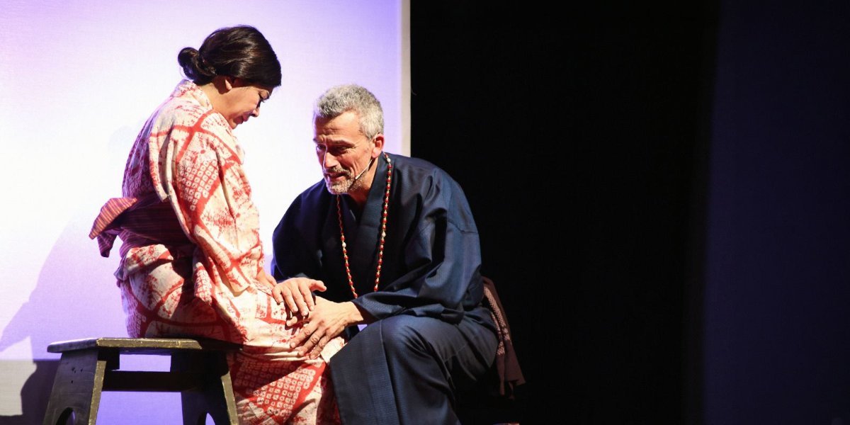 Locandina di Nagai