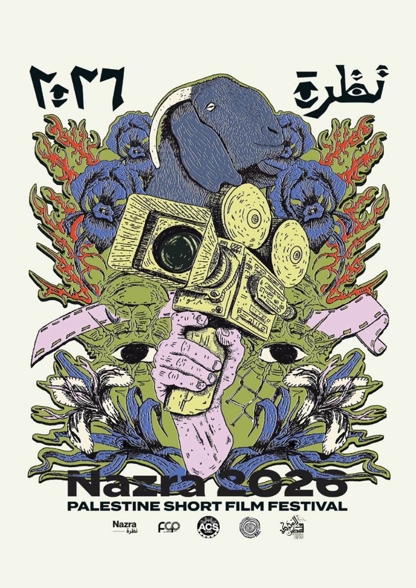 Locandina di Nazra Palestine Short Film Festival 2026 – Nuovo Armenia