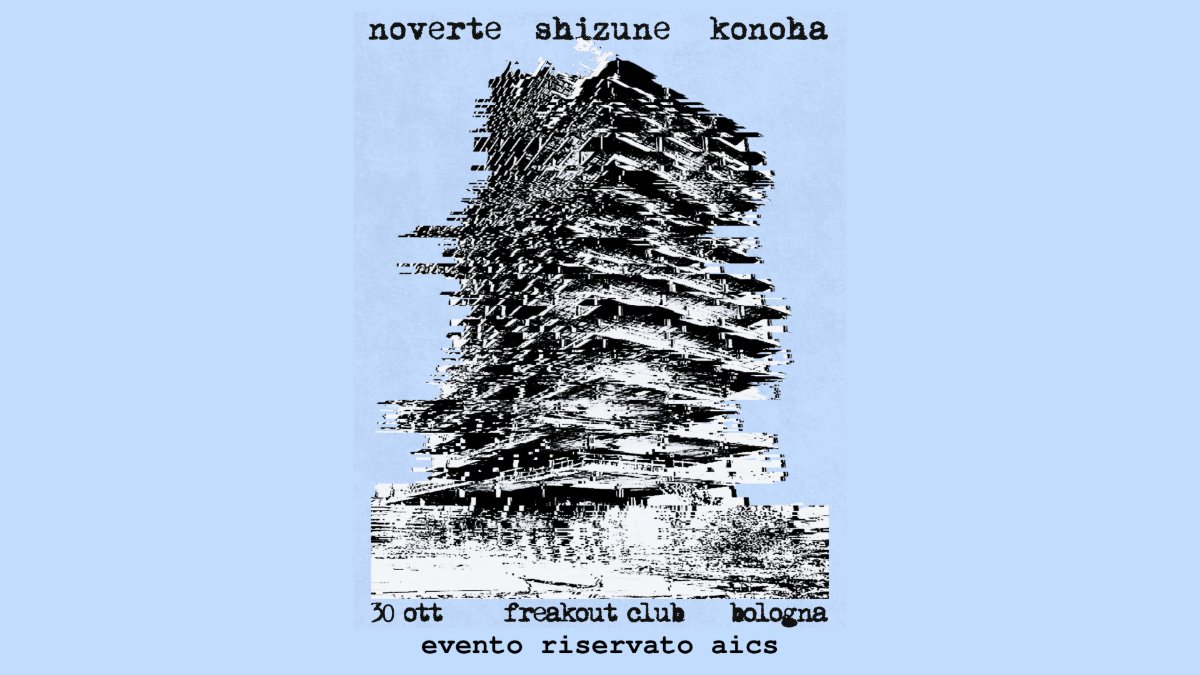 Locandina di Noverte / Shizune / Konoha