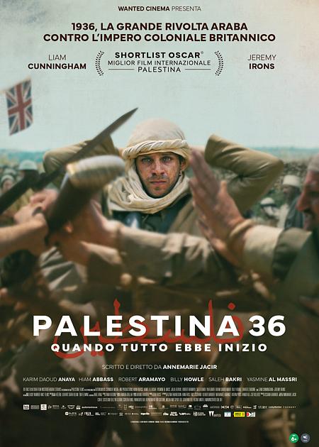 Locandina di PALESTINA 36 - QUANDO TUTTO EBBE INIZIO (VOS)