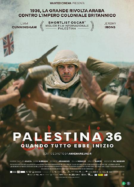 Locandina di Palestina 36