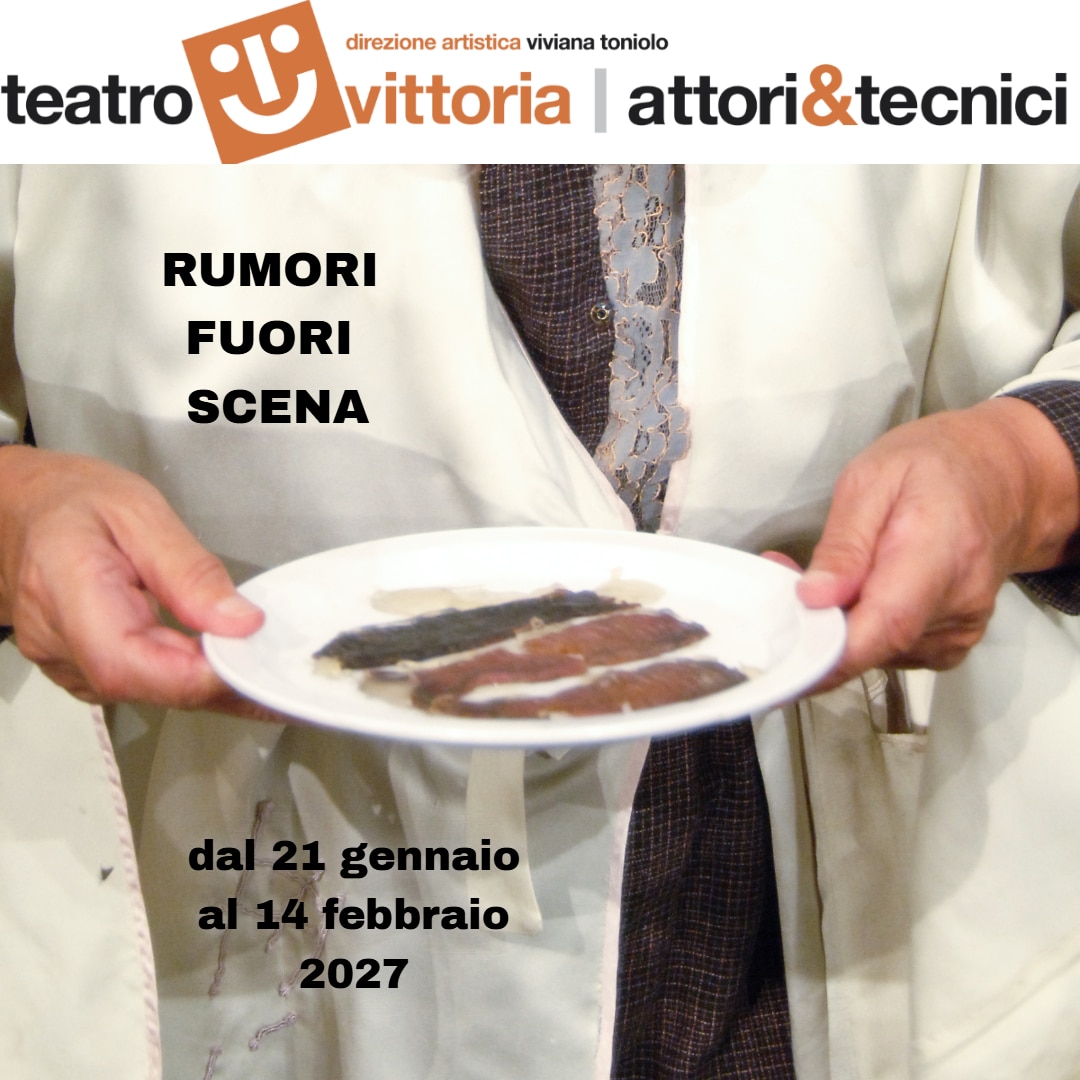 Locandina di Rumori Fuori Scena