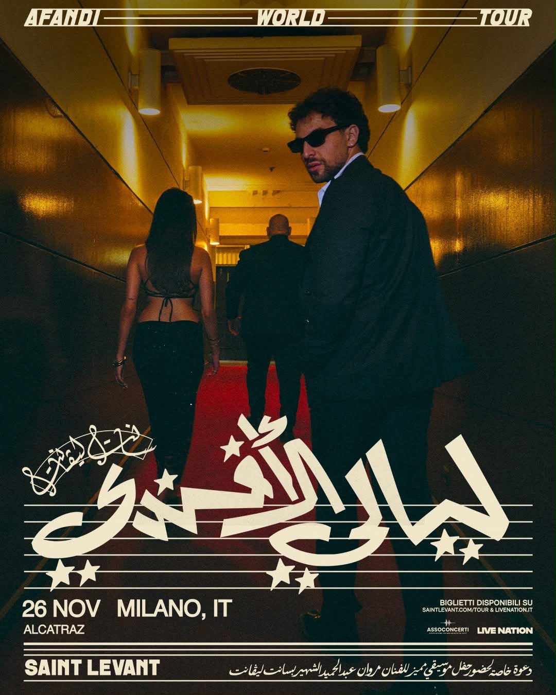 Locandina di Saint Levant