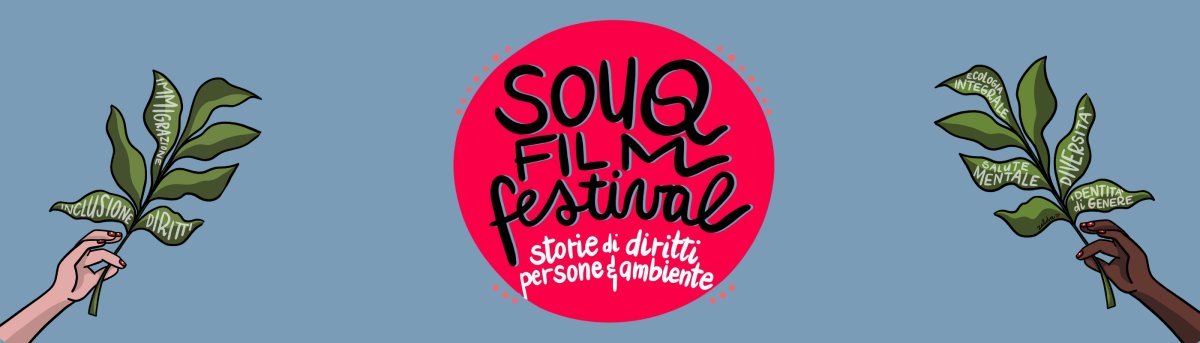 Locandina di SOUQ Film Festival 2026