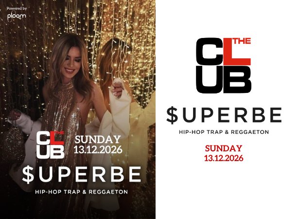 Locandina di SUPERBE - Sunday 13 December 2026