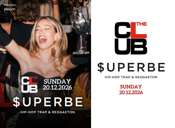 Locandina di SUPERBE - Sunday 20 December 2026