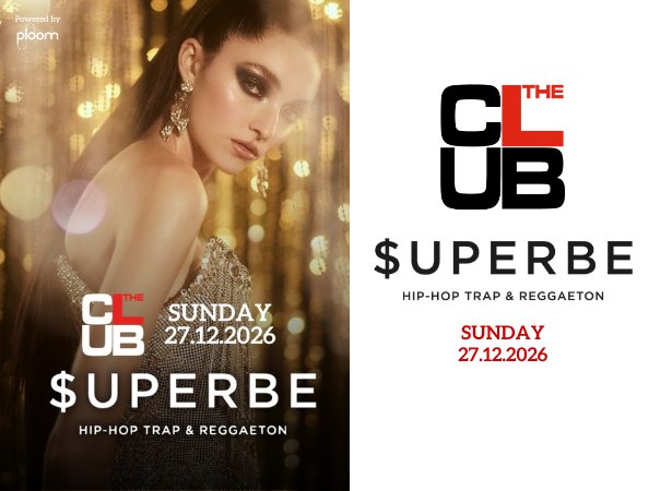 Locandina di SUPERBE - Sunday 27 December 2026