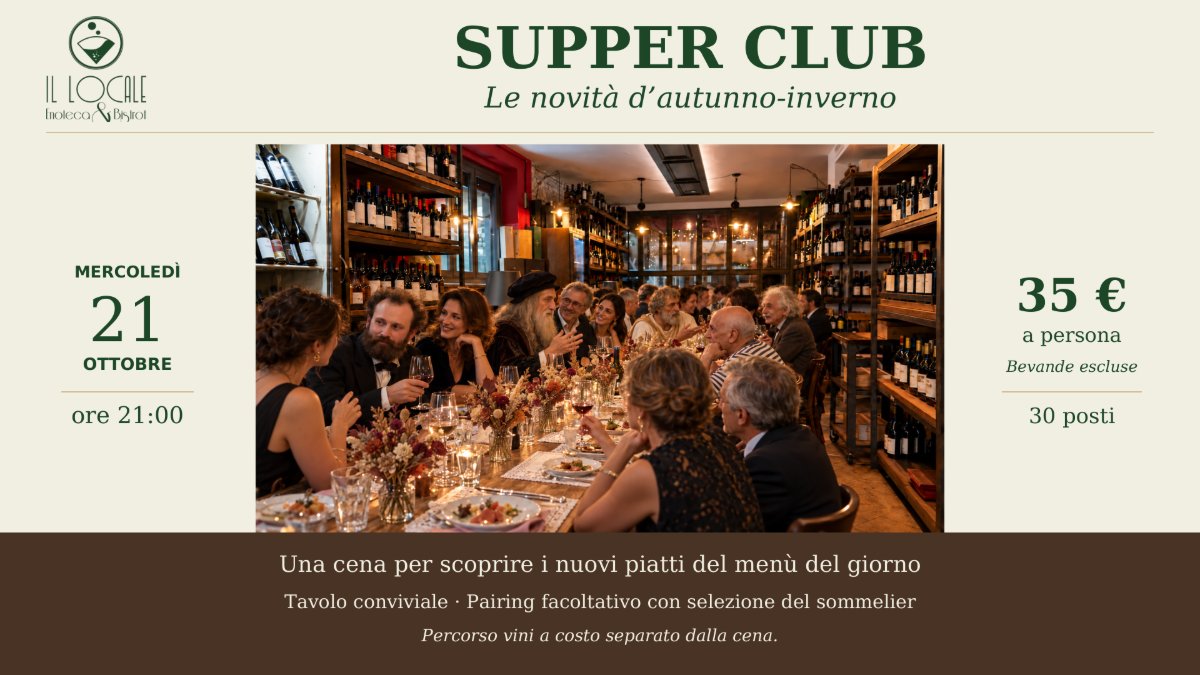 Locandina di Supper Club: le novità d’autunno-inverno